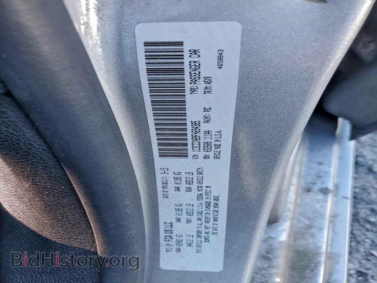 2015 CHRYSLER 200 - VIN: 1C3CCCAB9FN694385 - Фото 12