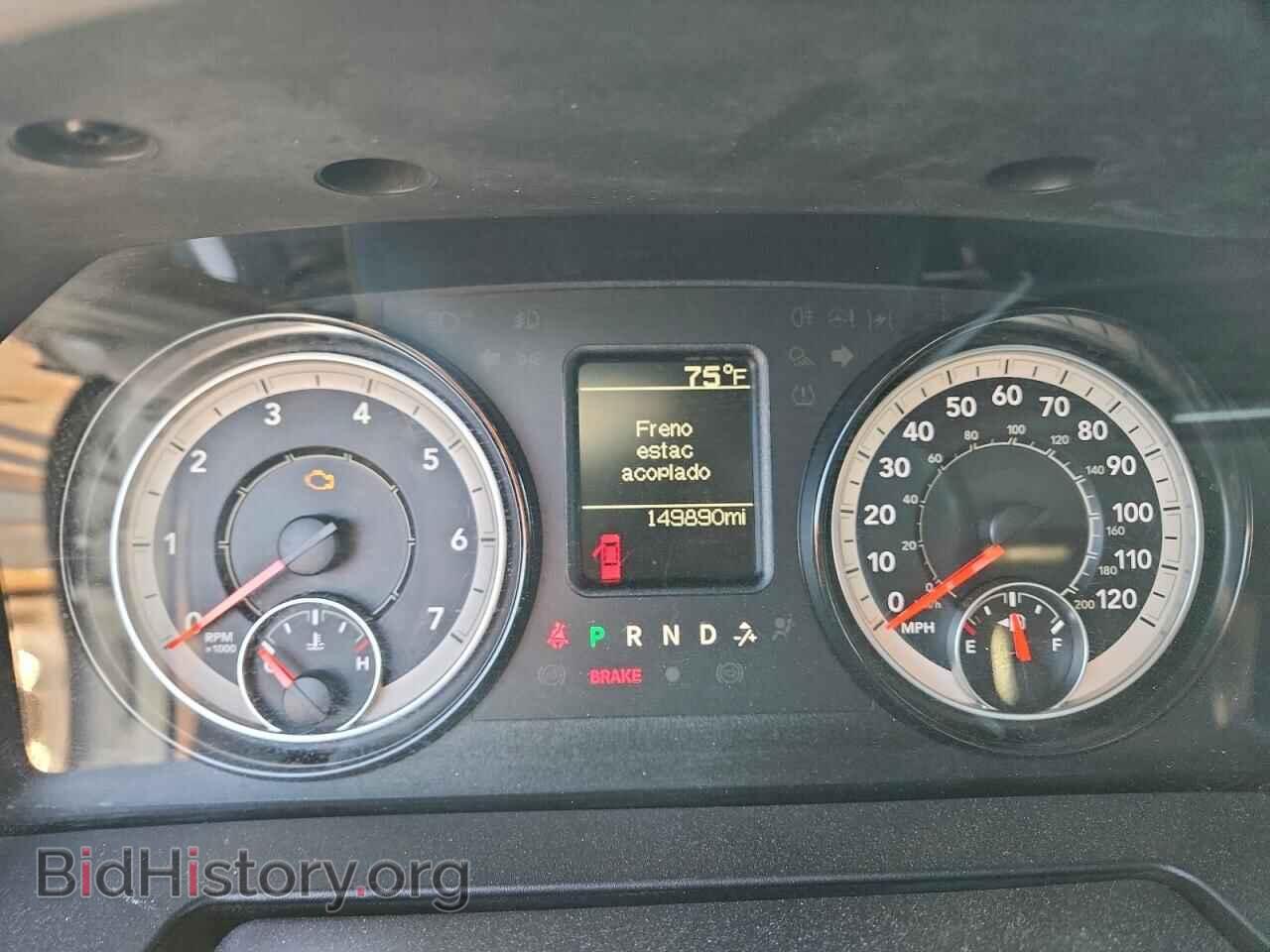 2018 RAM 1500 - VIN: 1C6RR7FG3JS331758 - Фото 9