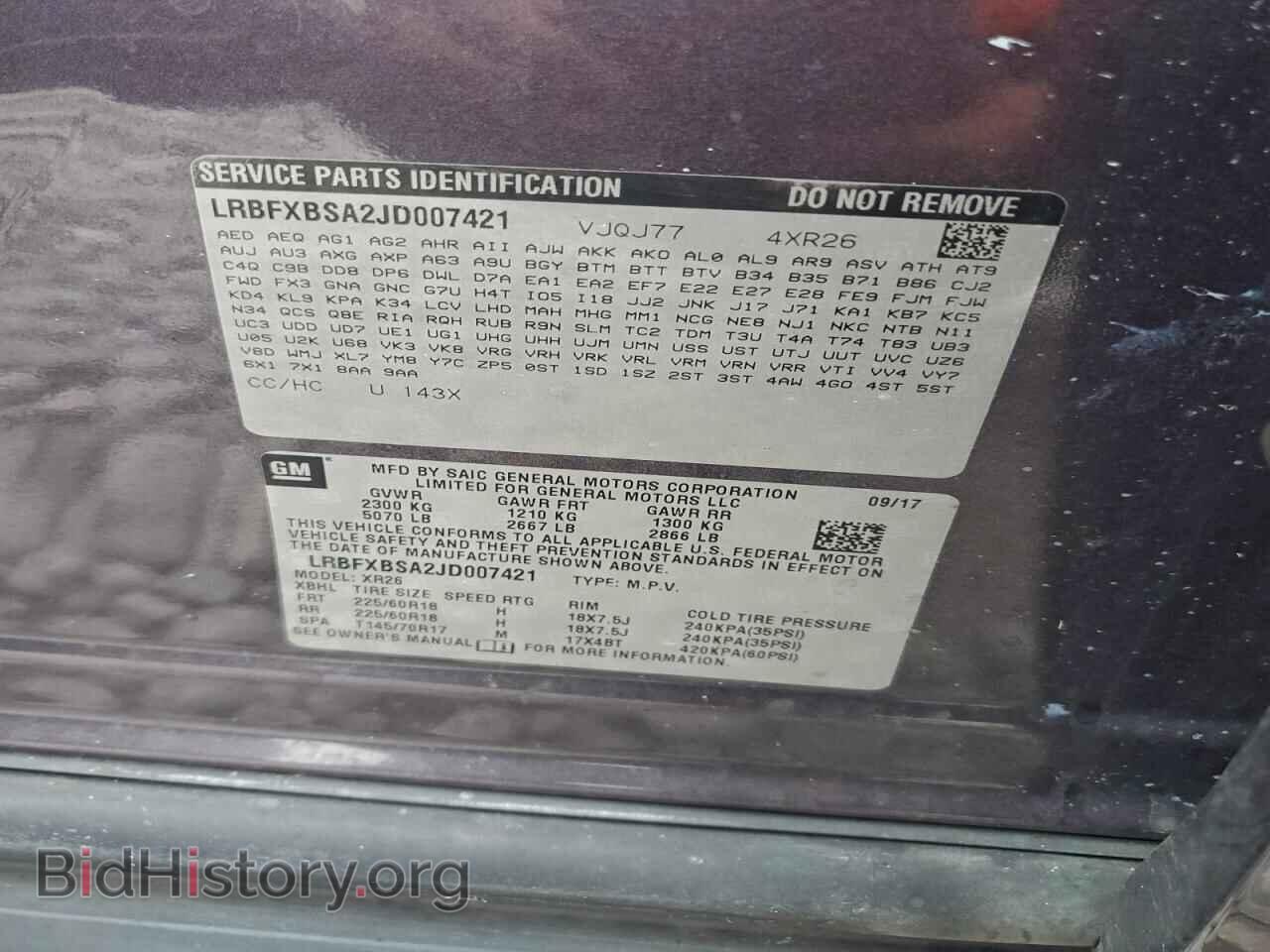 2018 BUICK ENVISION - VIN: LRBFXBSA2JD007421 - Photo 12