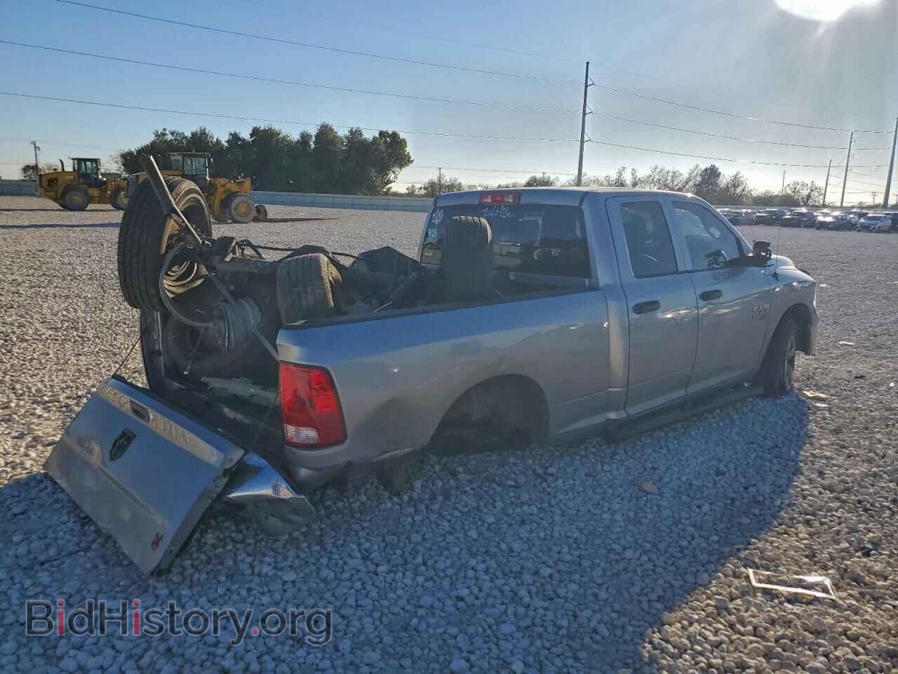 2020 RAM 1500 - VIN: 1C6RR6FGXLS127987 - Фото 3