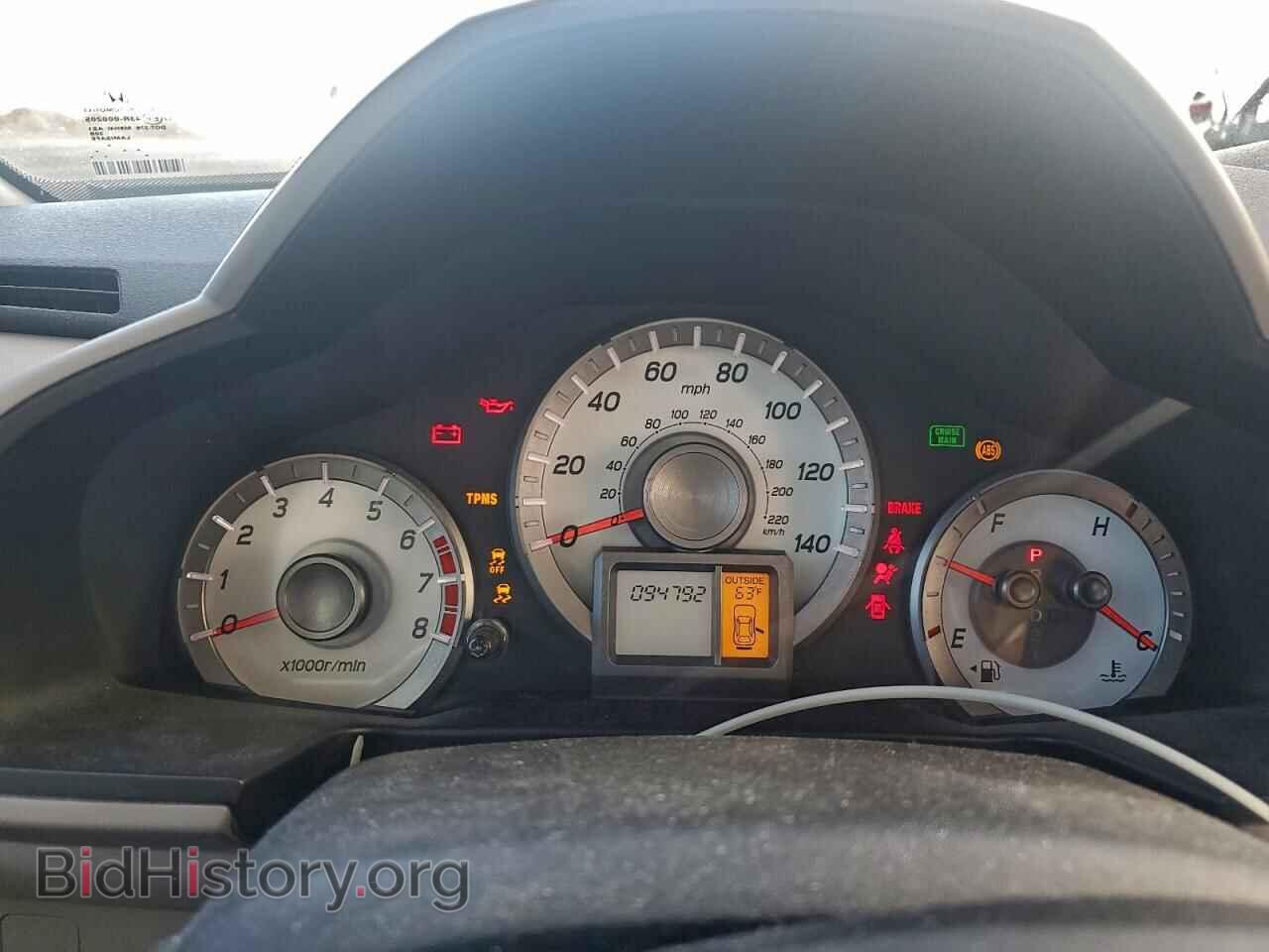 2015 HONDA PILOT - VIN: 5FNYF4H56FB041879 - Фото 9
