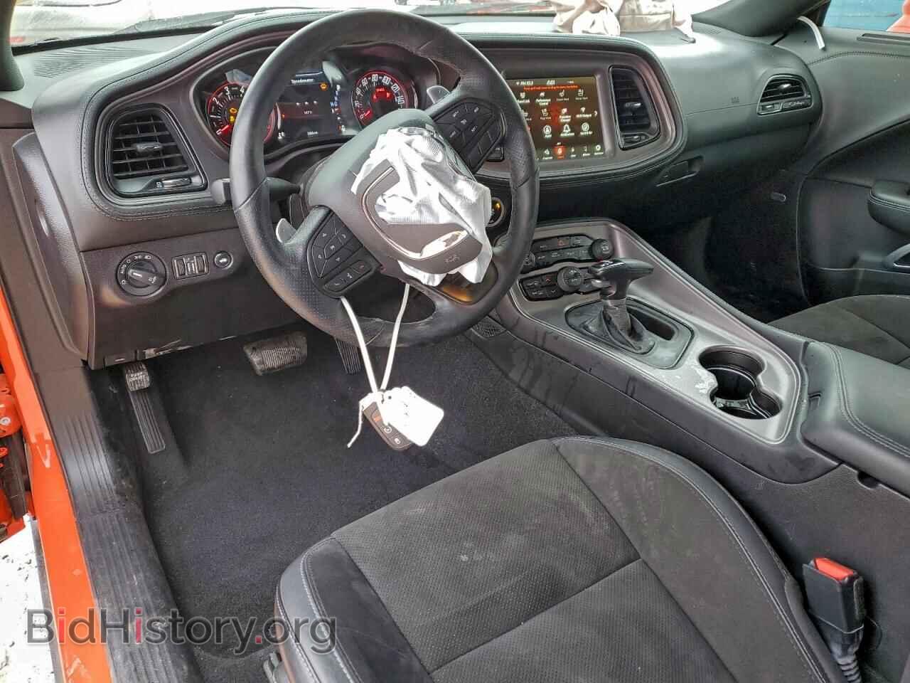 2023 DODGE CHALLENGER - VIN: 2C3CDZBT1PH688498 - Фото 8