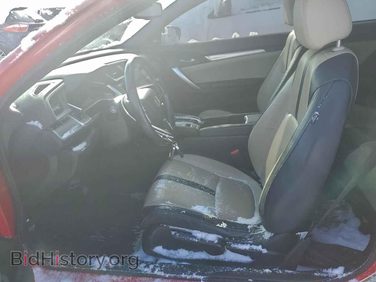 2017 HONDA CIVIC - VIN: 2HGFC3B74HH357929 - Фото 7