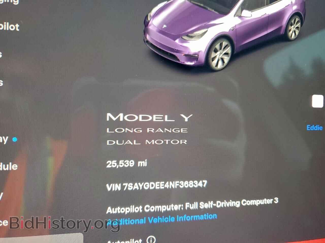 2022 TESLA MODEL Y - VIN: 7SAYGDEE4NF368347 - Фото 9