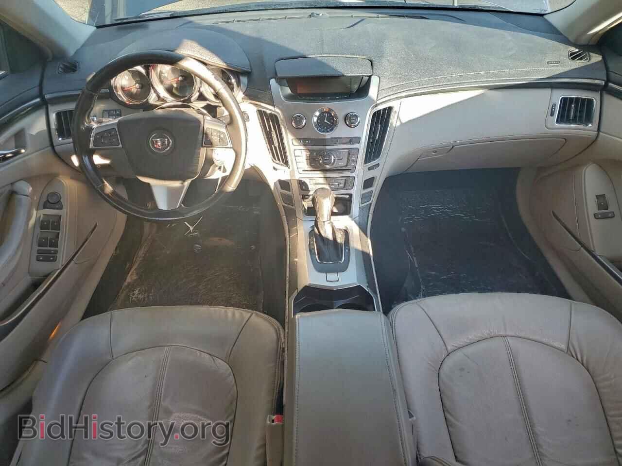 2012 CADILLAC CTS - VIN: 1G6DC5E59C0115584 - Photo 8