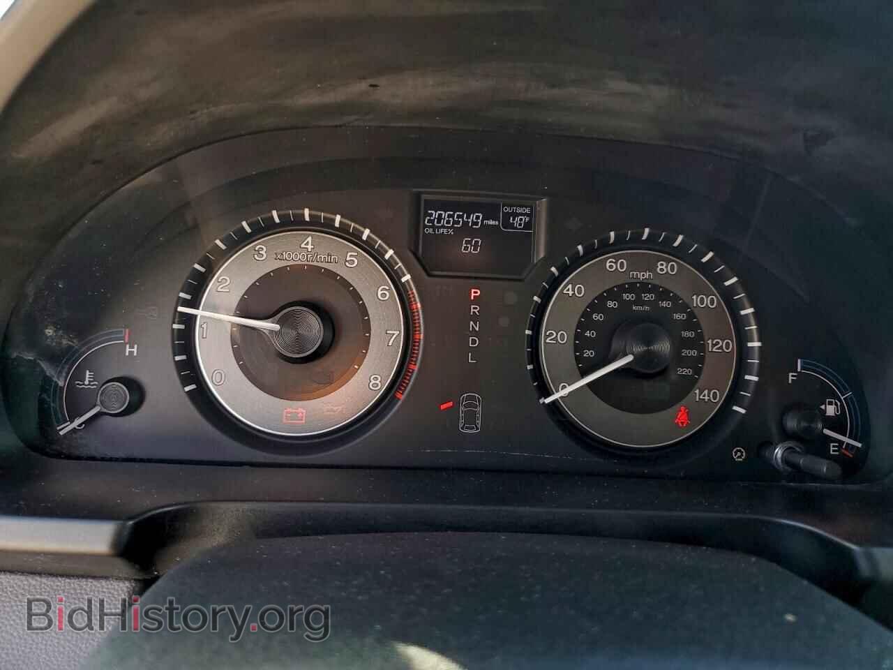 2011 HONDA All Models - VIN: 5FNRL5H67BB061323 - Photo 9
