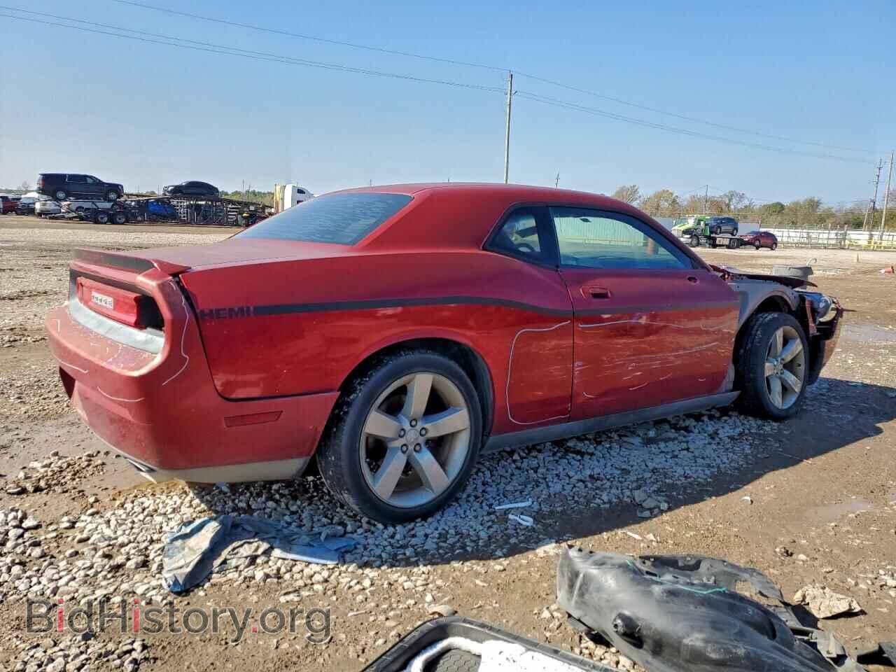 2009 DODGE CHALLENGER - VIN: 2B3LJ54T89H558734 - Фото 3