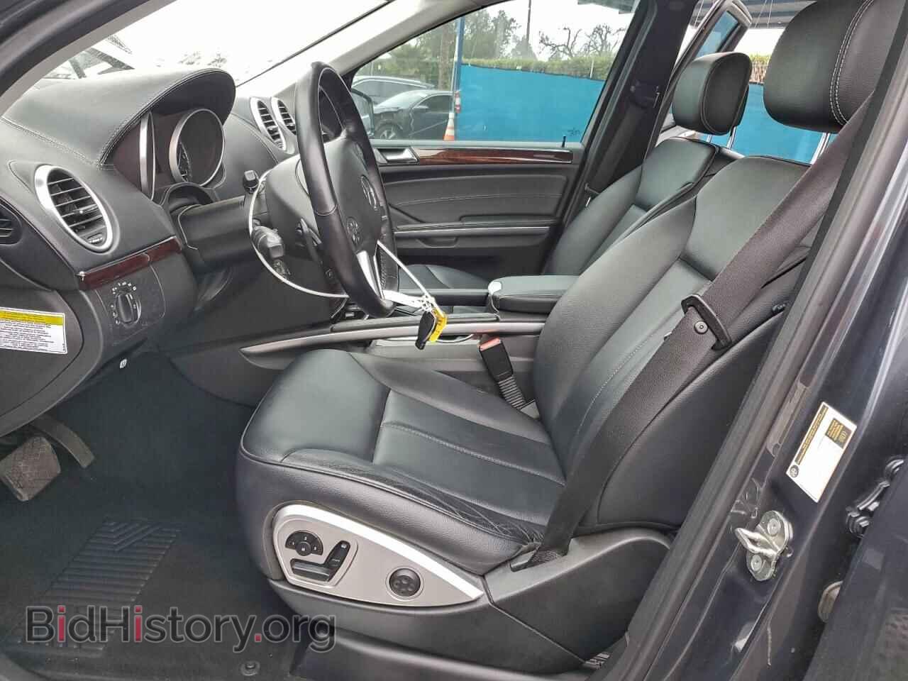 2011 MERCEDES-BENZ GL-CLASS - VIN: 4JGBF7BE5BA742976 - Фото 7