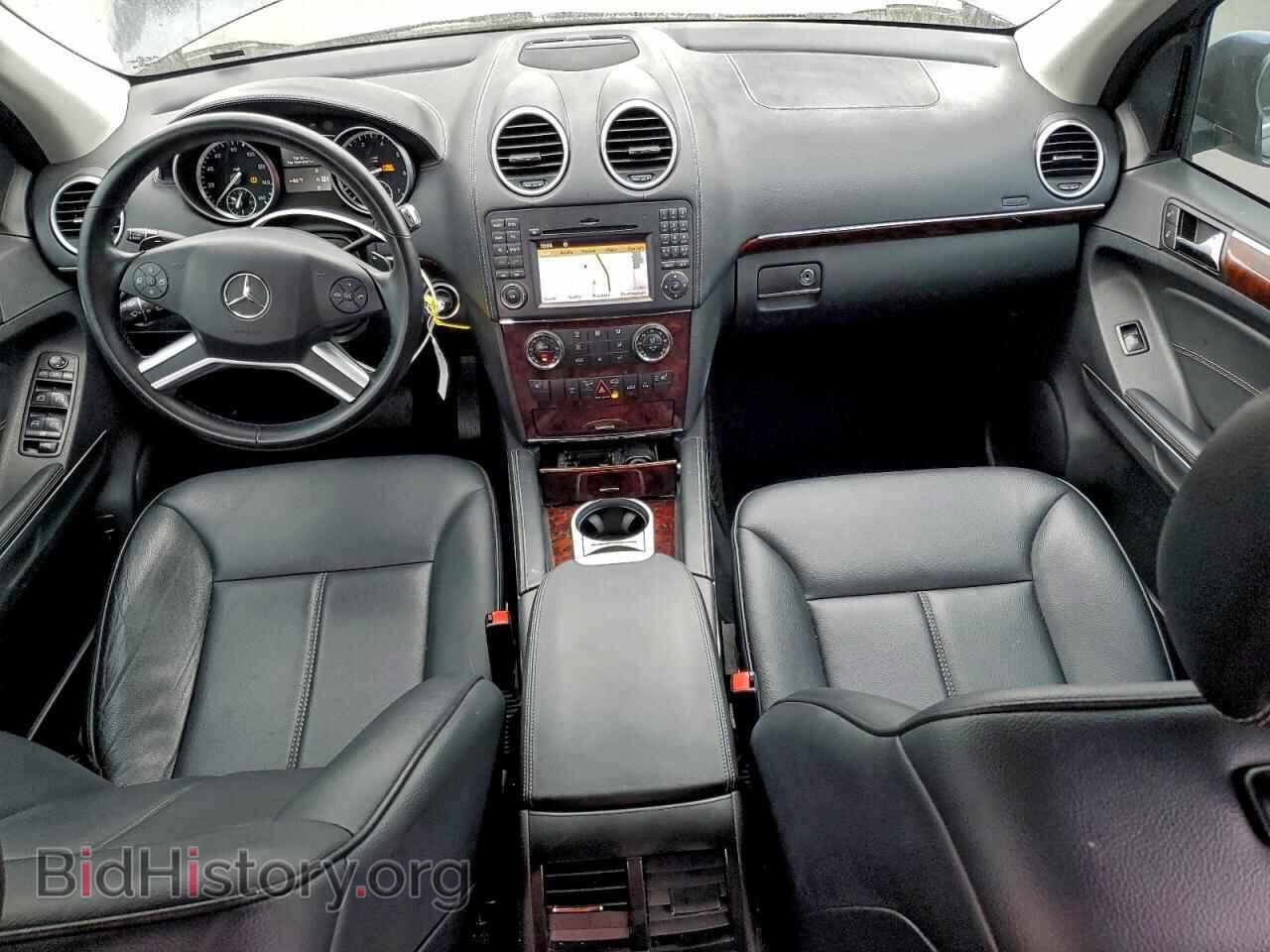 2011 MERCEDES-BENZ GL-CLASS - VIN: 4JGBF7BE5BA742976 - Фото 8