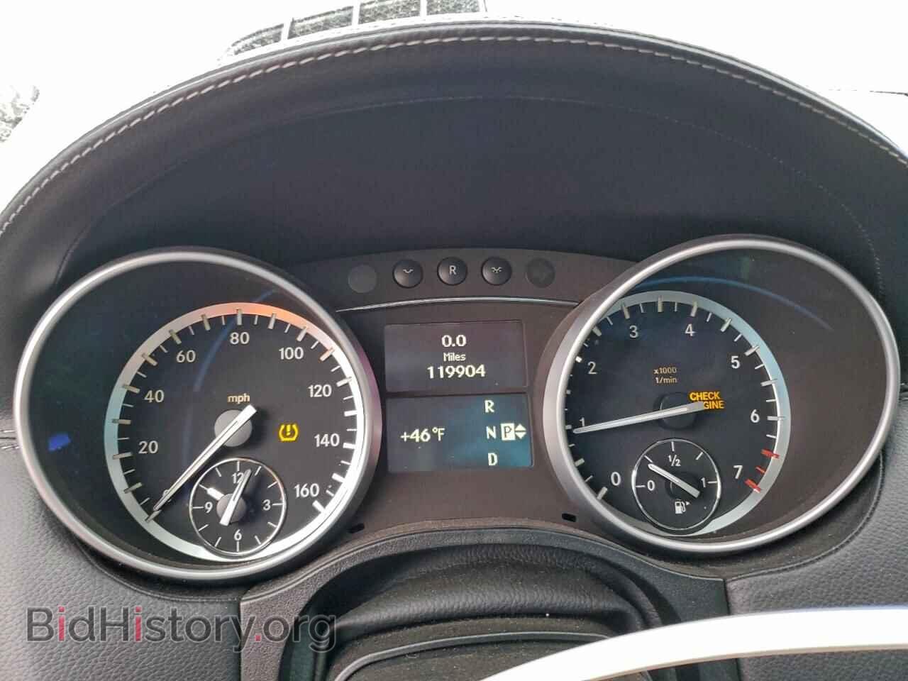 2011 MERCEDES-BENZ GL-CLASS - VIN: 4JGBF7BE5BA742976 - Фото 9