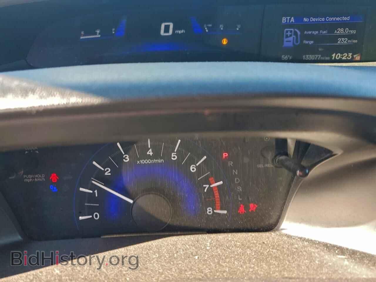 2014 HONDA CIVIC - VIN: 19XFB2F50EE227982 - Фото 9