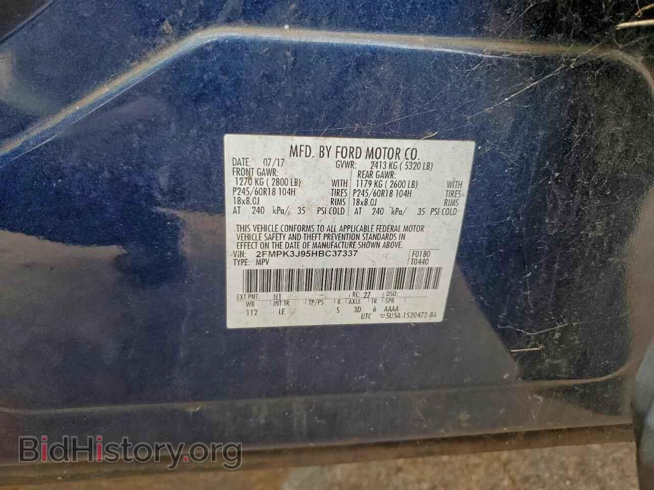2017 FORD EDGE - VIN: 2FMPK3J95HBC37337 - Фото 13