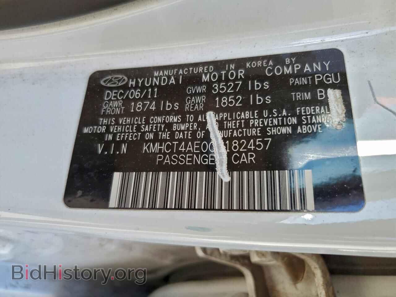 2012 HYUNDAI ACCENT - VIN: KMHCT4AE0CU182457 - Фото 12