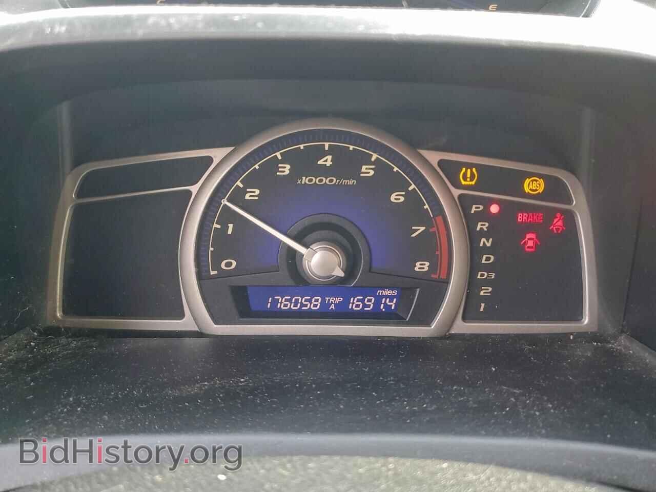 2010 HONDA CIVIC - VIN: 2HGFA1F53AH312036 - Фото 9
