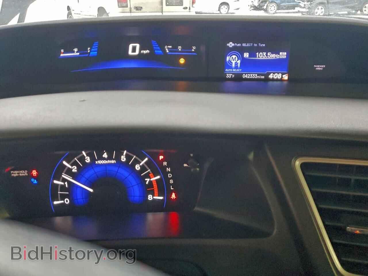 2014 HONDA CIVIC - VIN: 19XFB2F54EE044116 - Фото 9