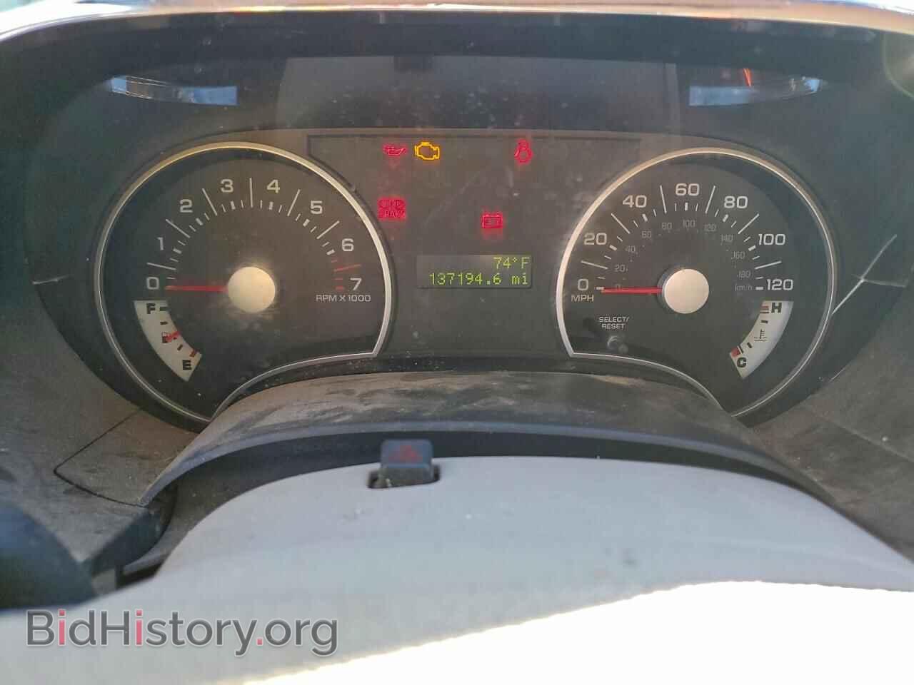 2007 FORD EXPLORER - VIN: 1FMEU73E97UB03992 - Photo 9
