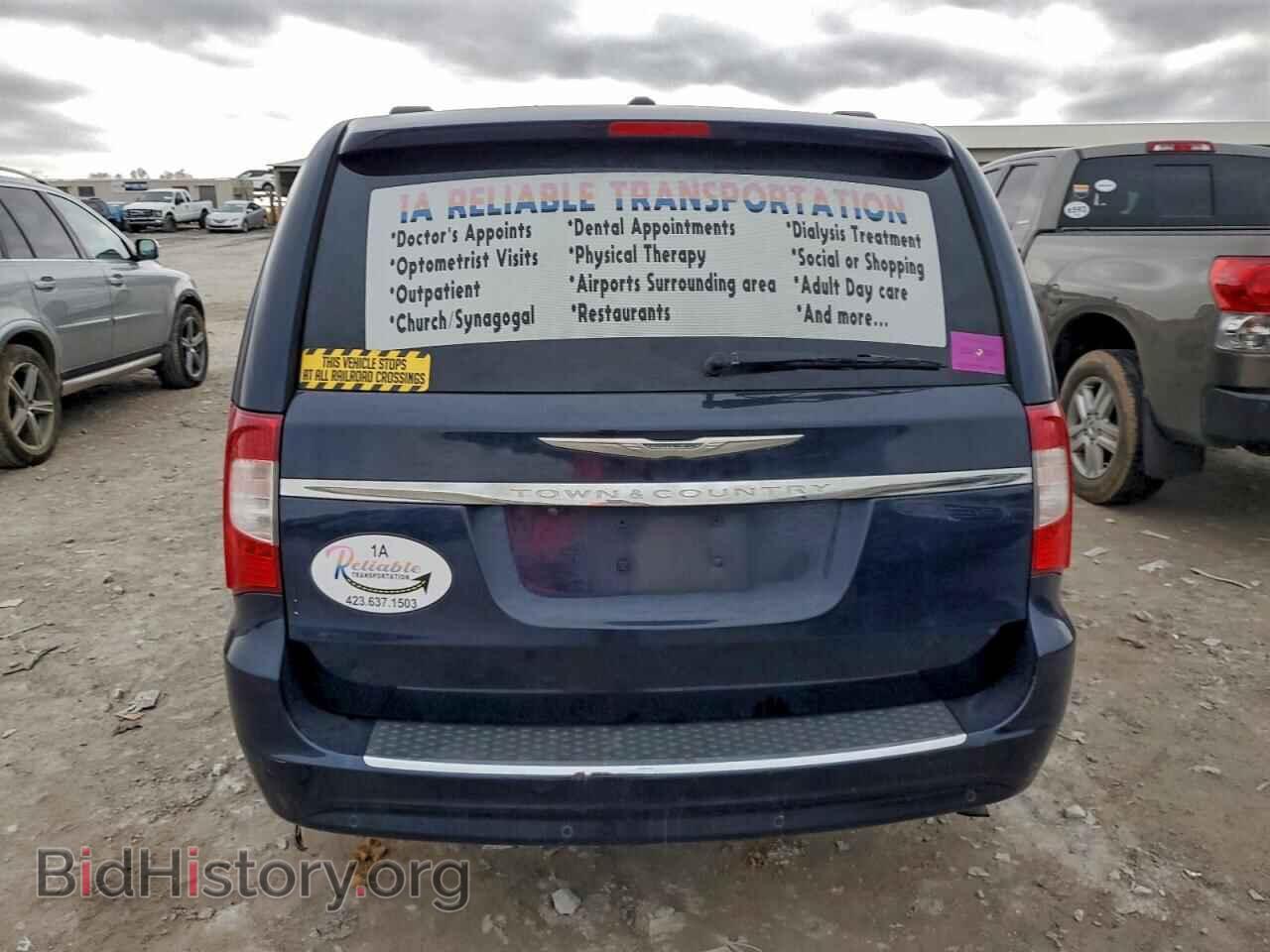 2014 CHRYSLER MINIVAN - VIN: 2C4RC1CG1ER108184 - Фото 7