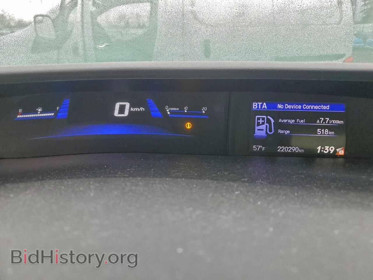 2015 HONDA CIVIC - VIN: 2HGFG3B58FH511428 - Фото 9