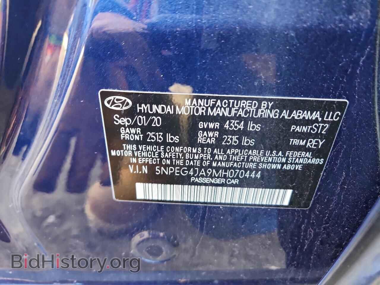 2021 HYUNDAI SONATA - VIN: 5NPEG4JA9MH070444 - Фото 12