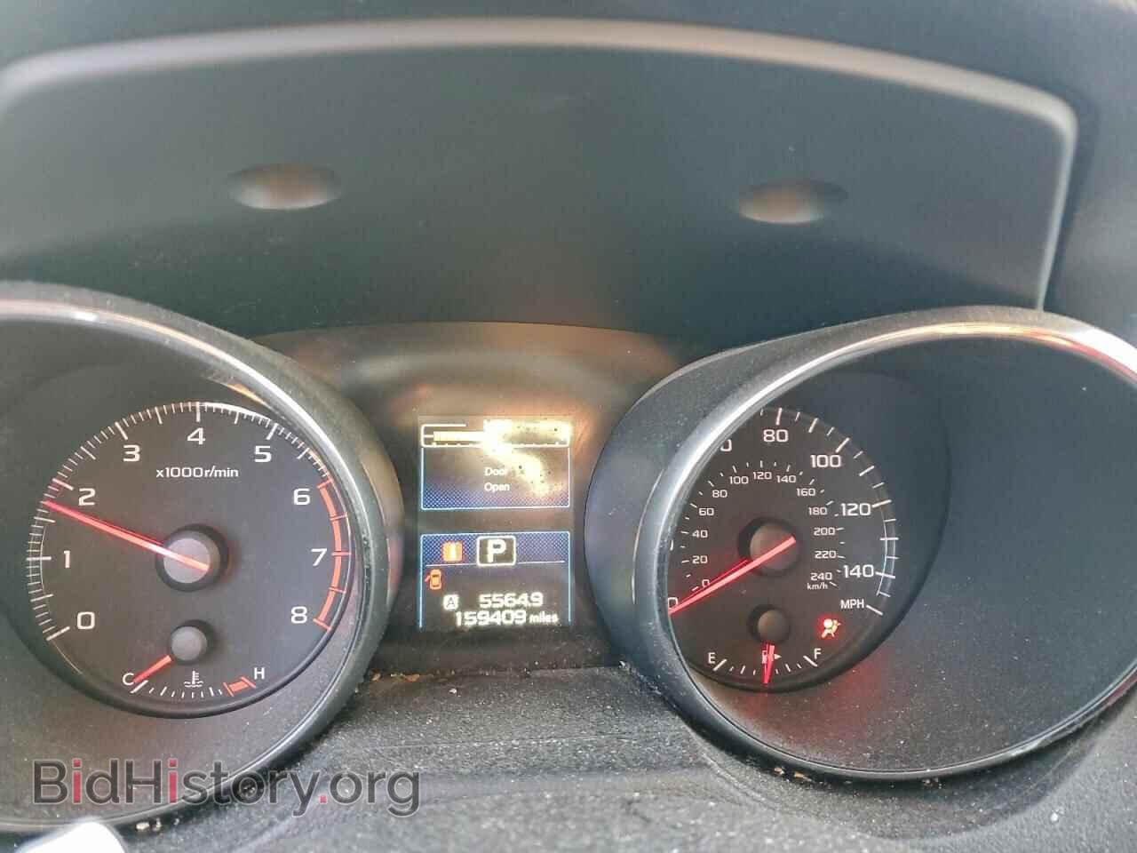 2016 SUBARU OUTBACK - VIN: 4S4BSAAC0G3268102 - Фото 9