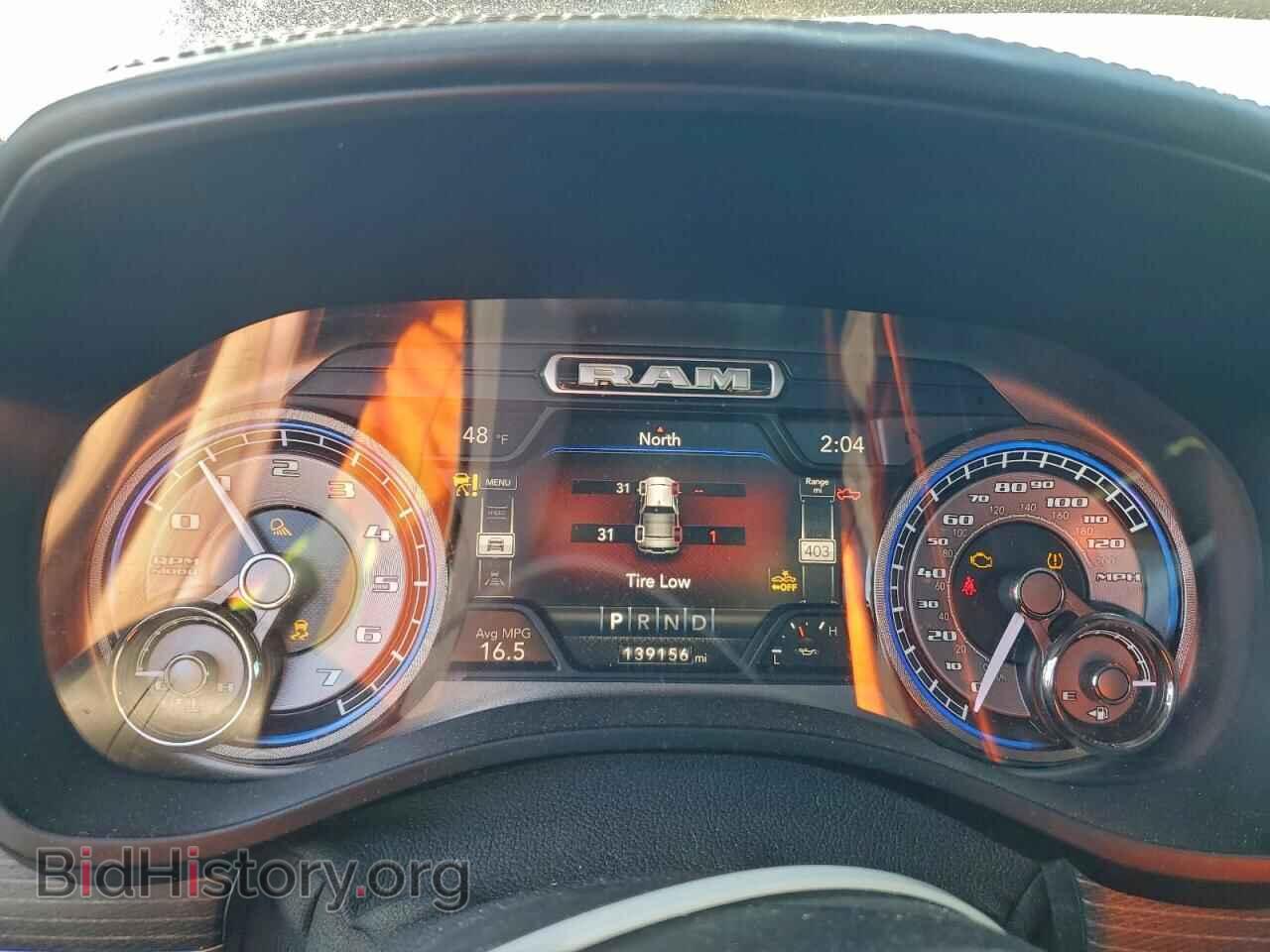 2019 RAM 1500 - VIN: 1C6RREHT0KN847896 - Фото 9
