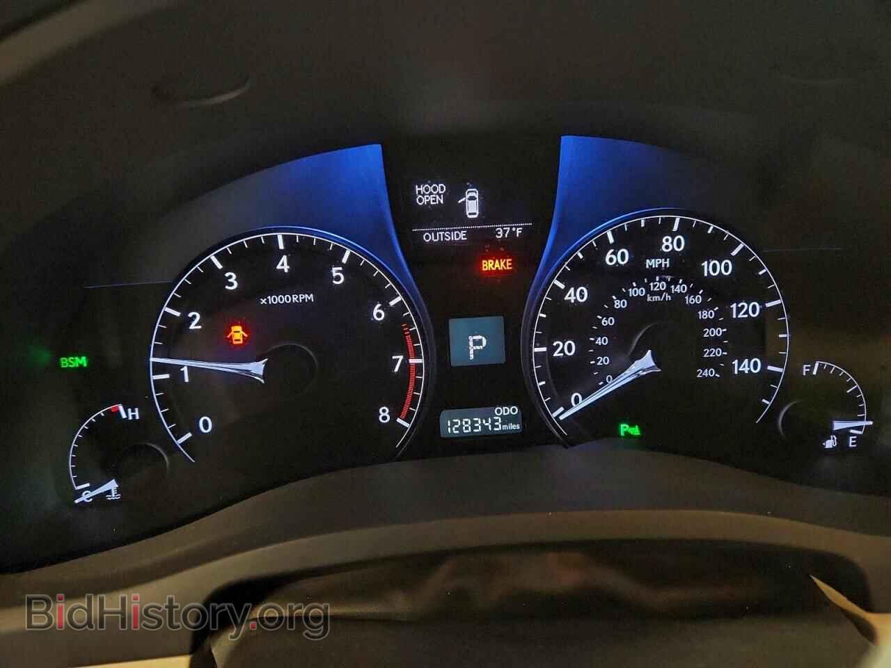 2013 LEXUS RX350 - VIN: 2T2BK1BA8DC215647 - Фото 9