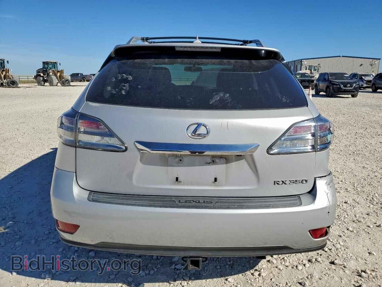 2011 LEXUS RX350 - VIN: 2T2ZK1BA3BC041983 - Фото 6