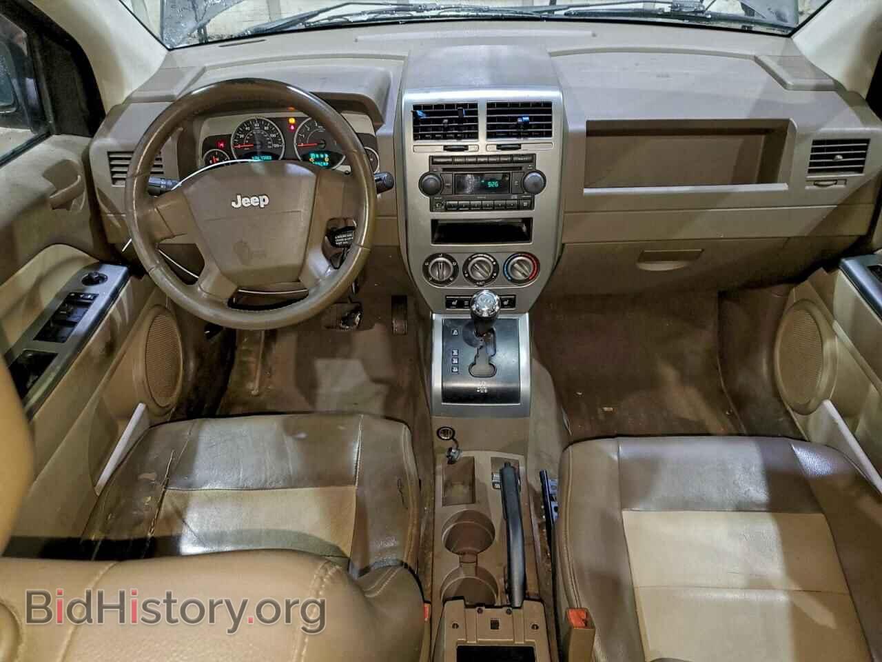 2007 JEEP COMPASS - VIN: 1J8FF57W17D144314 - Photo 8