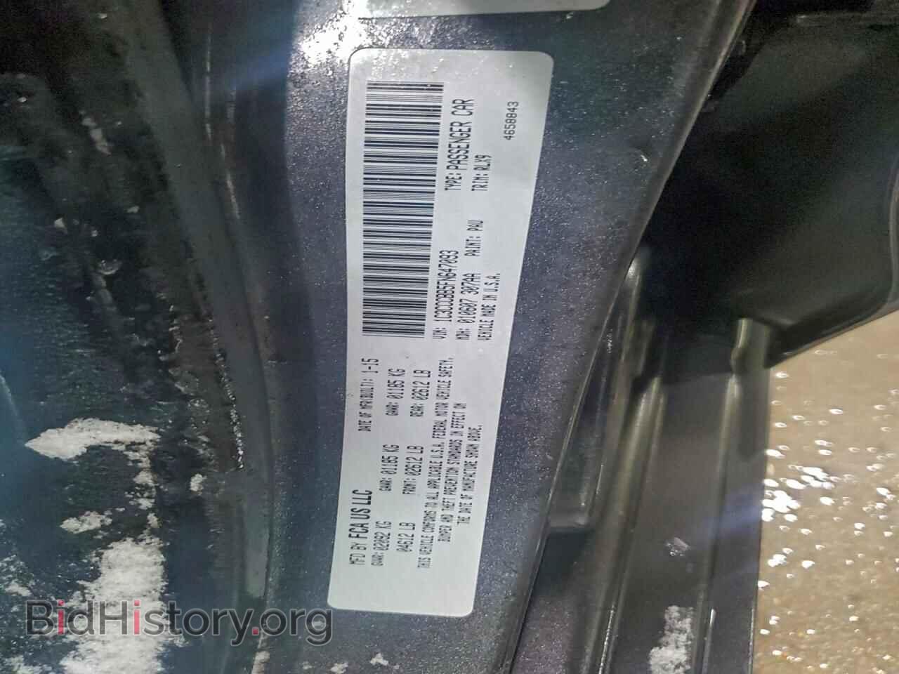 2015 CHRYSLER 200 - VIN: 1C3CCCBB5FN647093 - Photo 12