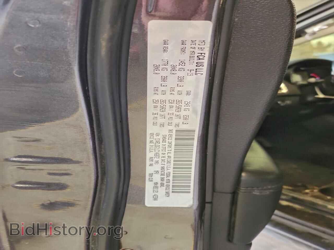 2020 DODGE DURANGO - VIN: 1C4RDJDG1LC146872 - Фото 13