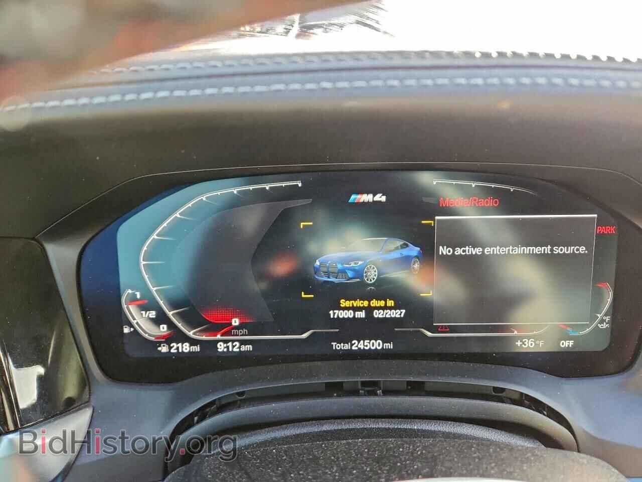 2021 BMW M4 - VIN: WBS53AZ05MCF85681 - Photo 9