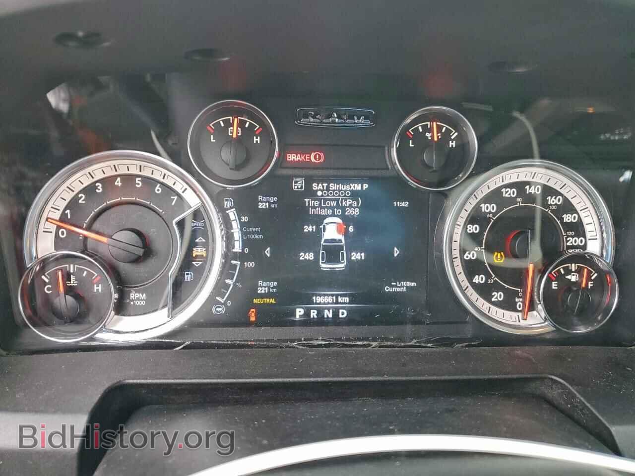 2013 RAM 1500 - VIN: 1C6RR7LT0DS586146 - Photo 9