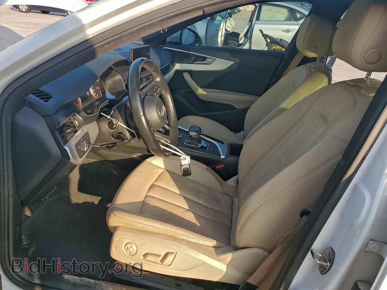 2017 AUDI A4 - VIN: WAUGNAF47HN056643 - Photo 7