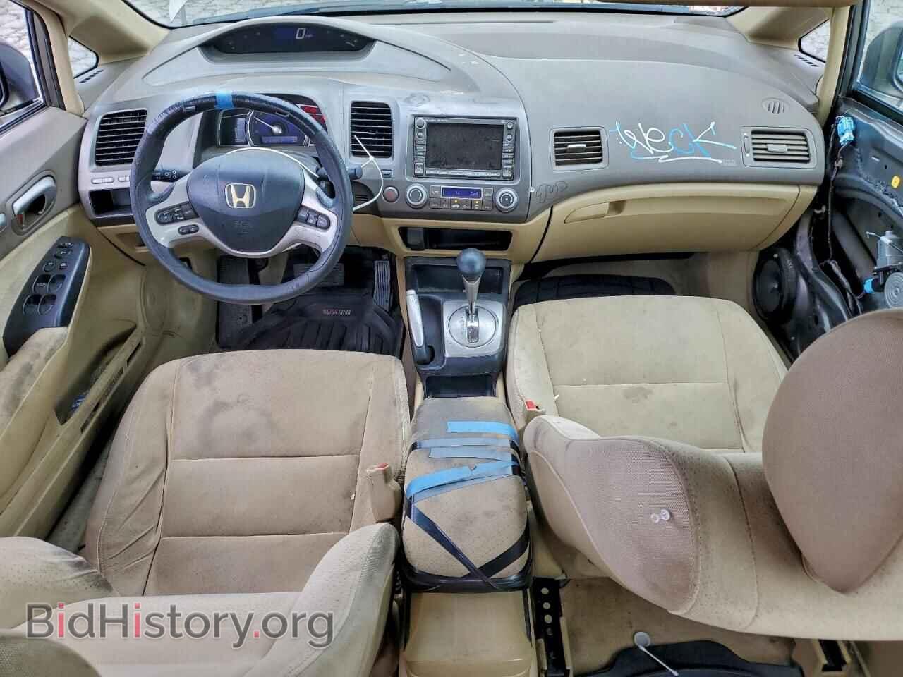 2007 HONDA CIVIC - VIN: JHMFA36297S005387 - Фото 8