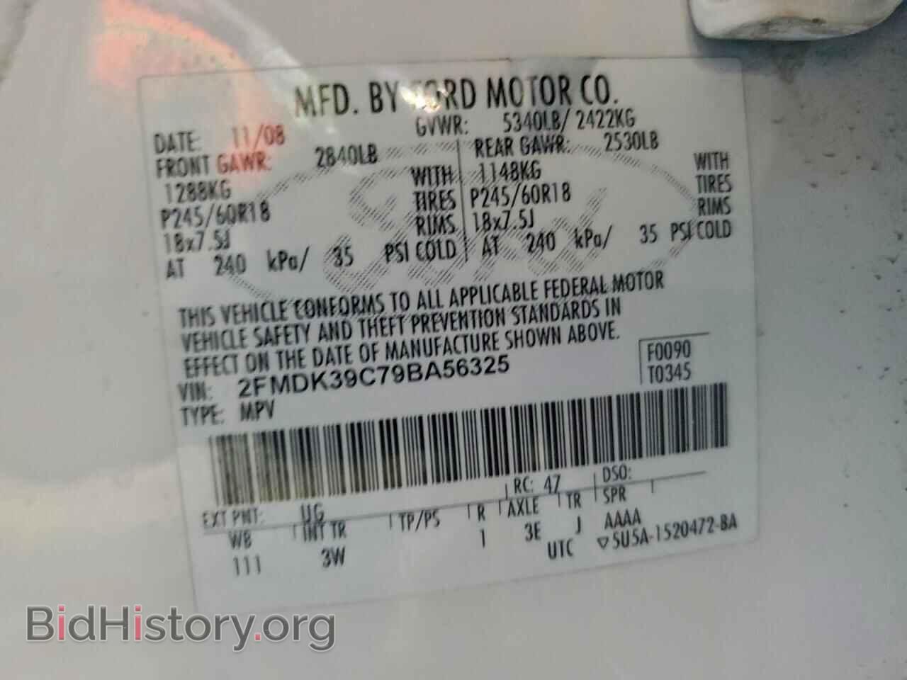 2009 FORD EDGE - VIN: 2FMDK39C79BA56325 - Photo 13