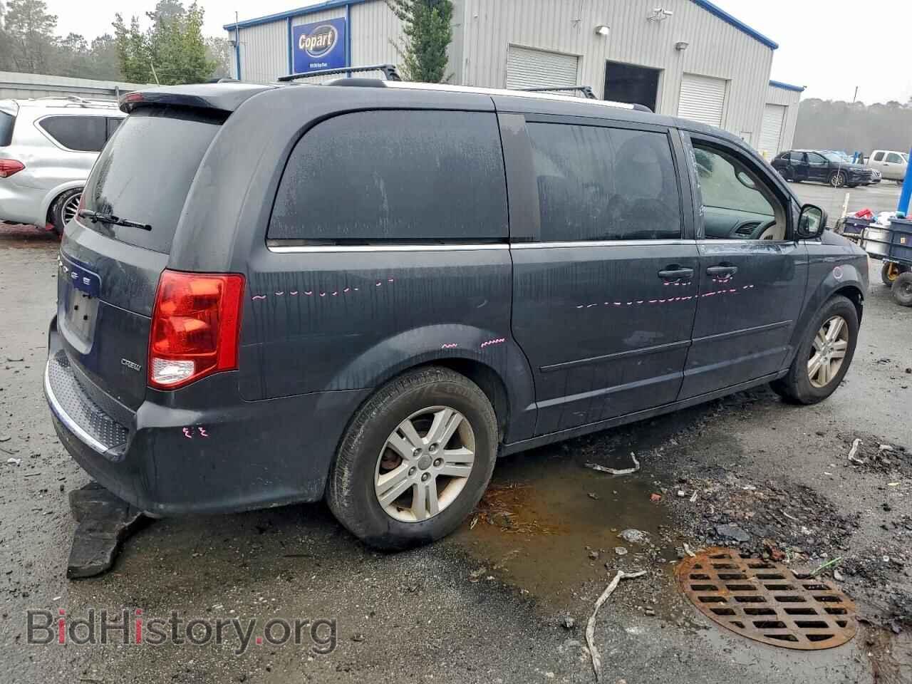 2011 DODGE CARAVAN - VIN: 2D4RN5DG9BR683308 - Photo 3