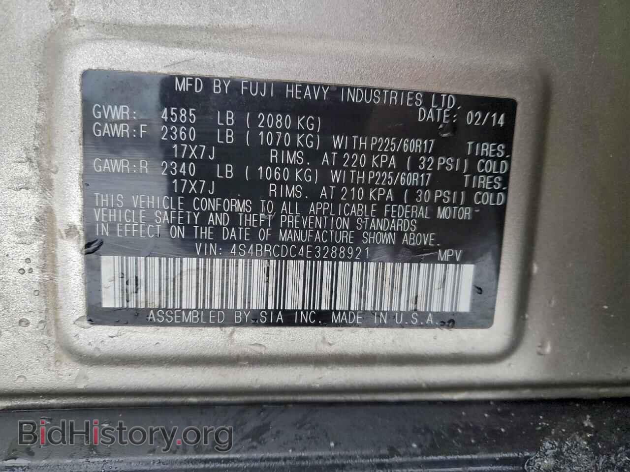 2014 SUBARU OUTBACK - VIN: 4S4BRCDC4E3288921 - Photo 12
