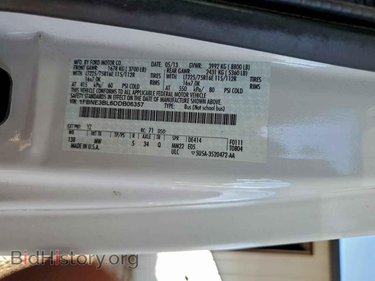 2013 FORD ALL Models - VIN: 1FBNE3BL6DDB06357 - Фото 13