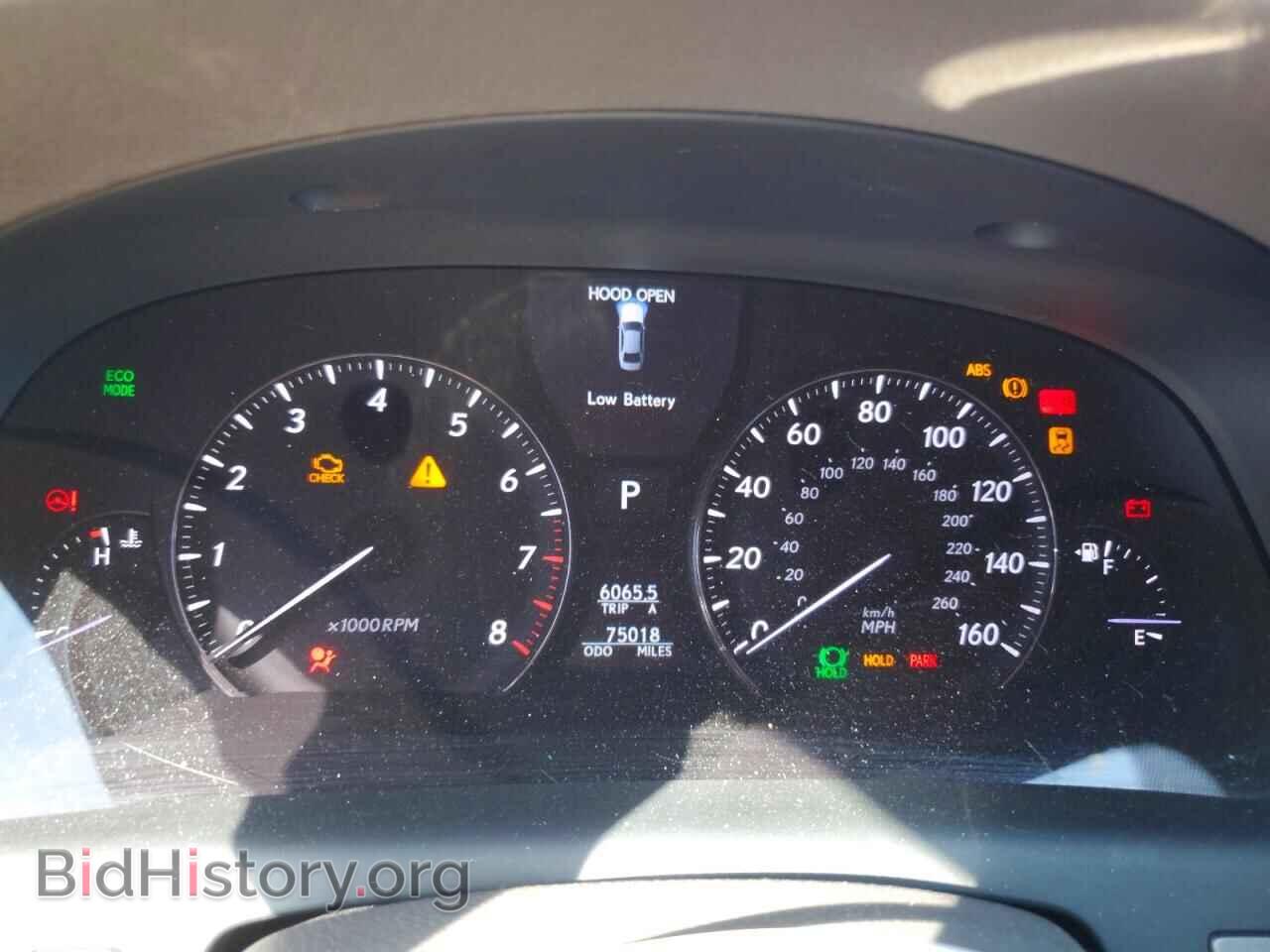2011 LEXUS LS460 - VIN: JTHBL5EF7B5103754 - Фото 9
