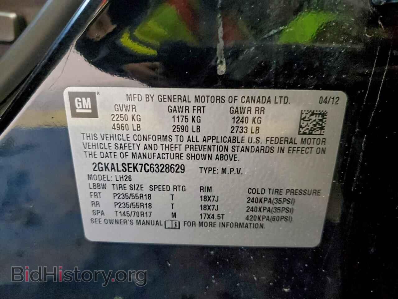 2012 GMC TERRAIN - VIN: 2GKALSEK7C6328629 - Фото 13