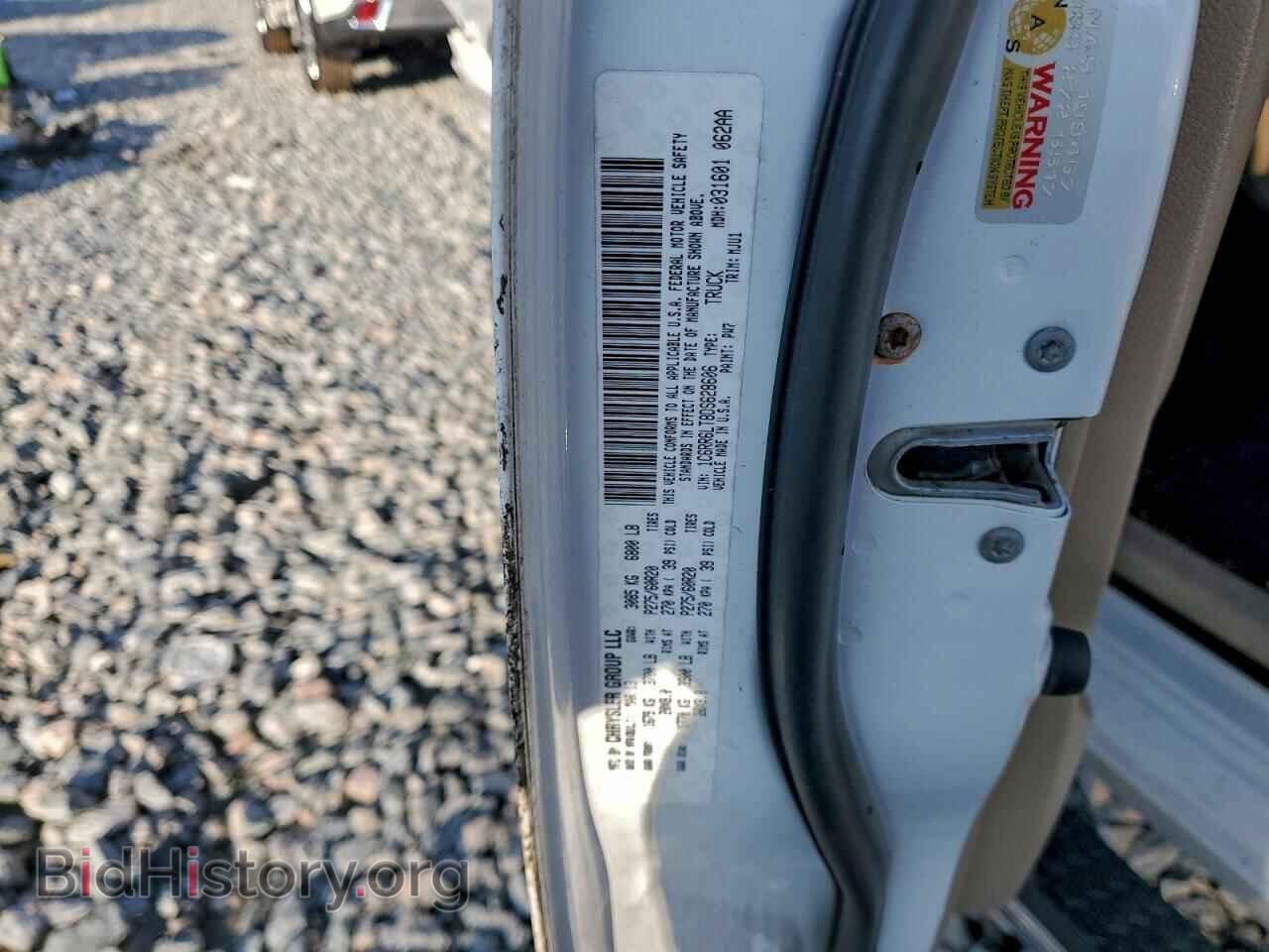 2013 RAM 1500 - VIN: 1C6RR6LT8DS628606 - Фото 12