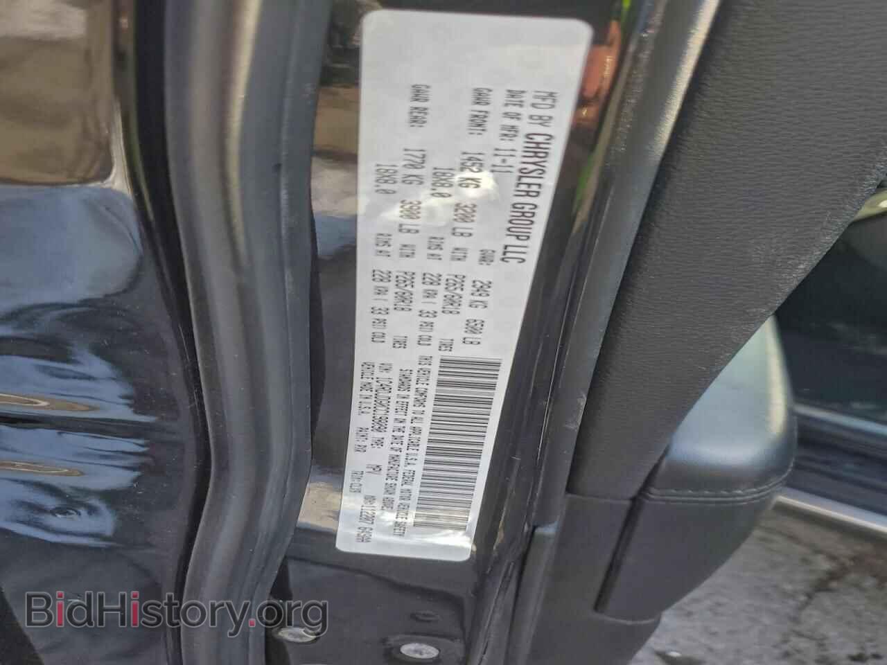 2012 DODGE DURANGO - VIN: 1C4RDJDG0CC198090 - Photo 13