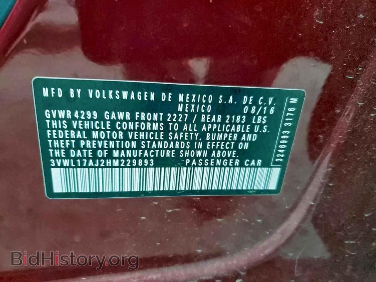 2017 VOLKSWAGEN JETTA - VIN: 3VWL17AJ2HM229893 - Фото 12