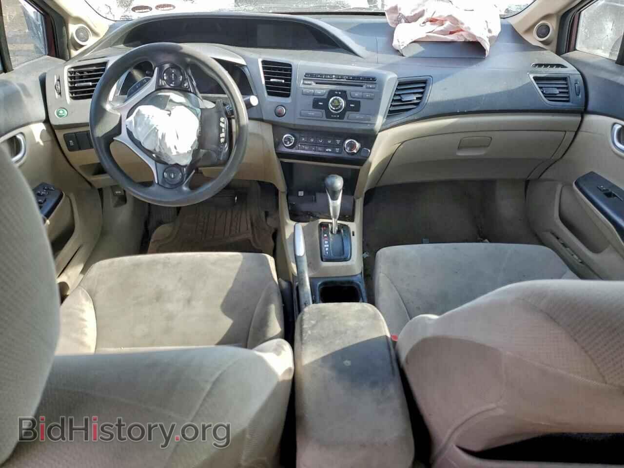 2012 HONDA CIVIC - VIN: 2HGFB2F89CH531972 - Фото 8