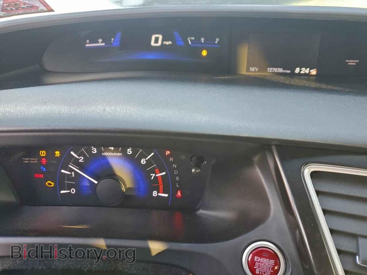 2015 HONDA CIVIC - VIN: 19XFB2F88FE216367 - Фото 9