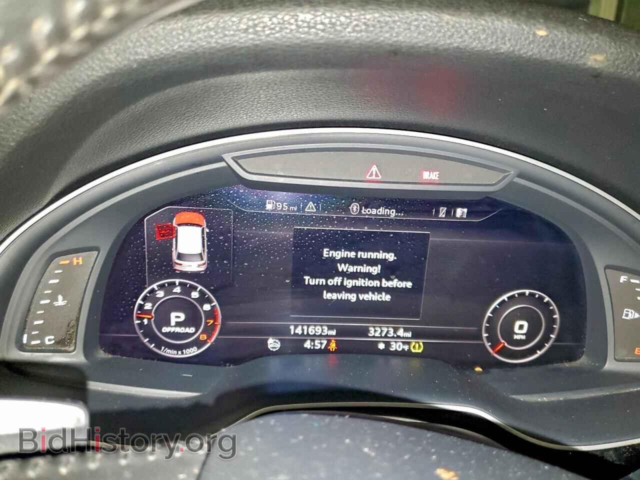 2017 AUDI Q7 - VIN: WA1LAAF73HD010105 - Фото 9