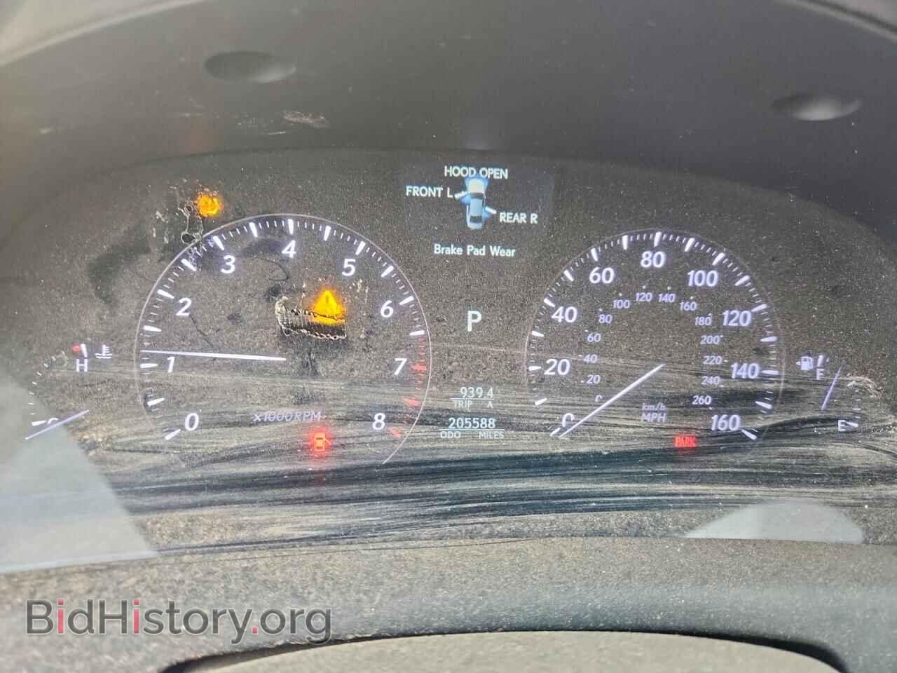 2008 LEXUS LS460 - VIN: JTHBL46F385060726 - Photo 9