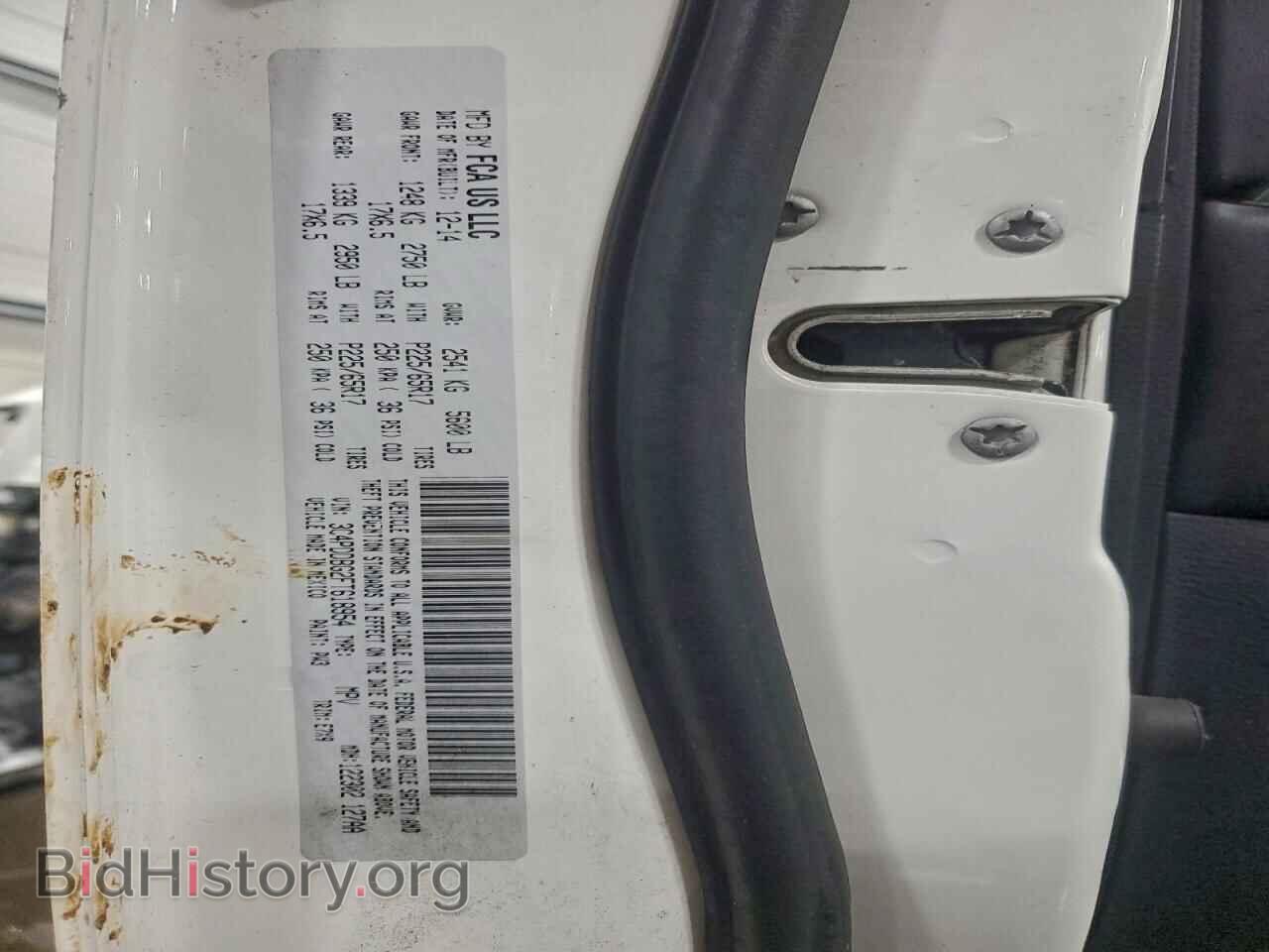 2015 DODGE JOURNEY - VIN: 3C4PDDBG2FT618954 - Фото 13