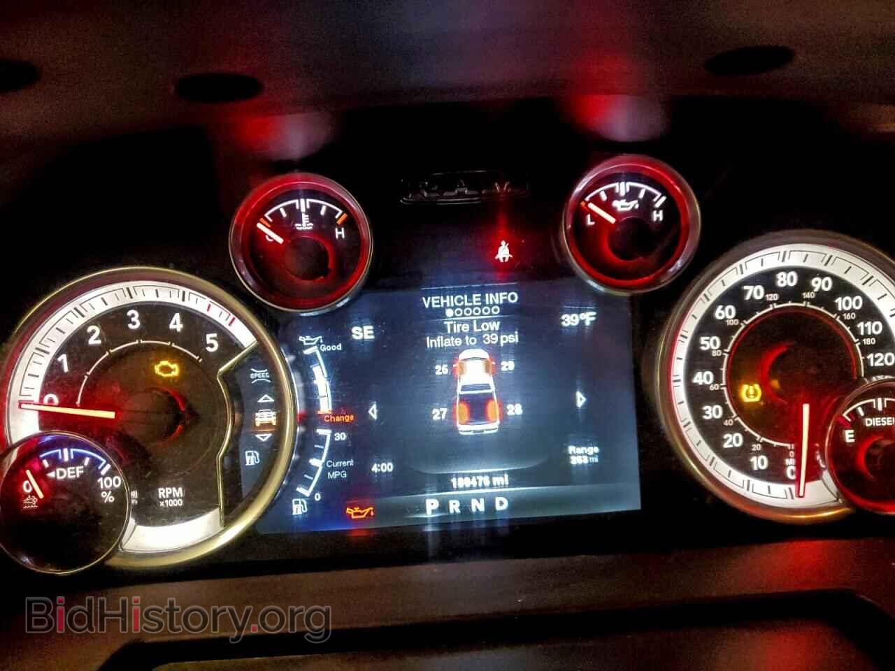 2014 RAM 1500 - VIN: 1C6RR7TM2ES409544 - Фото 9