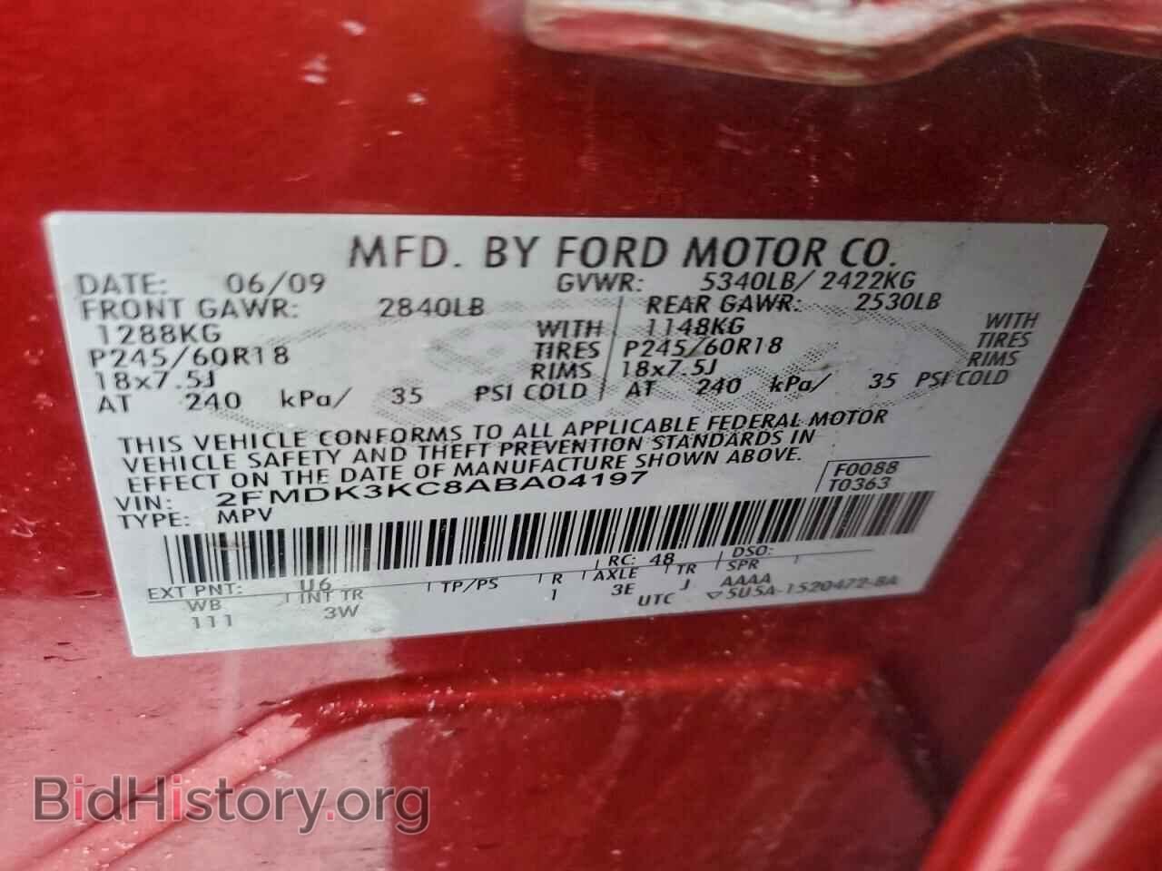 2010 FORD EDGE - VIN: 2FMDK3KC8ABA04197 - Photo 13